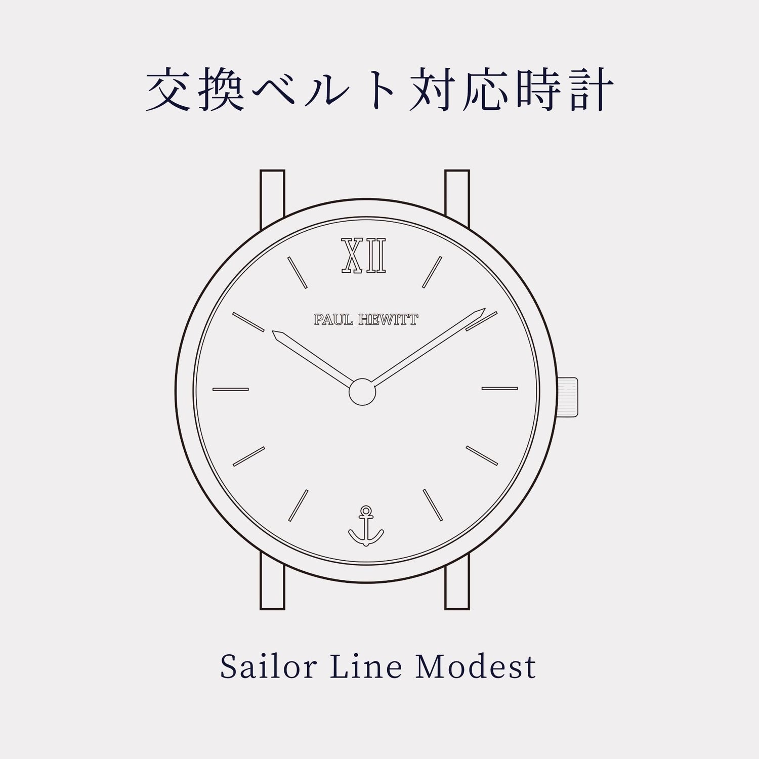 ベルト幅12mm専用 ウォッチストラップ/ゴールドメッシュ - ポールヒューイット日本公式サイト