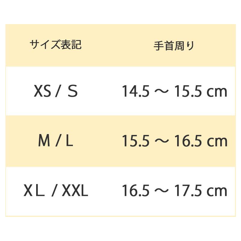 【サルベージ品40%OFF】T-SHACKLE ブレスレット ブラウン/ゴールド - ポールヒューイット日本公式サイト