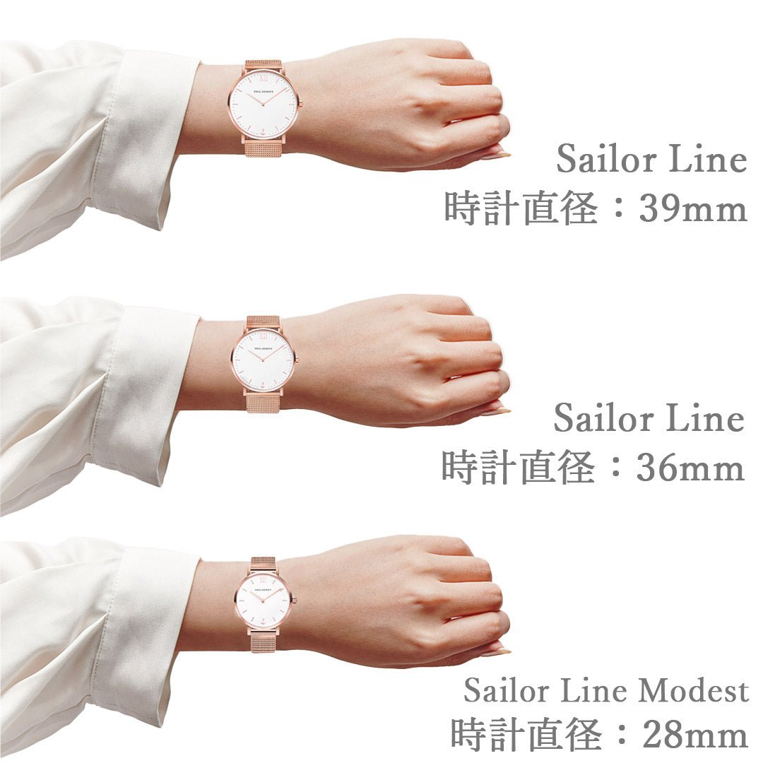 【Perfect Match】Sailor Line ローズサンレイand ブレスレット - ポールヒューイット日本公式サイト