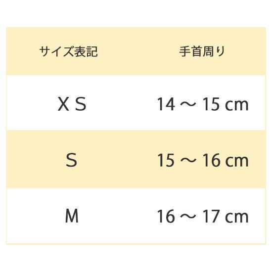 PHINITY レザーブレスレット ネイビーブルー/ローズゴールド - ポールヒューイット日本公式サイト