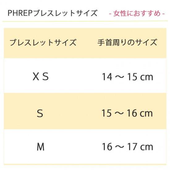 PHREPレザー アンカーブレスレット ネイビーブルー/ローズゴールド - ポールヒューイット日本公式サイト