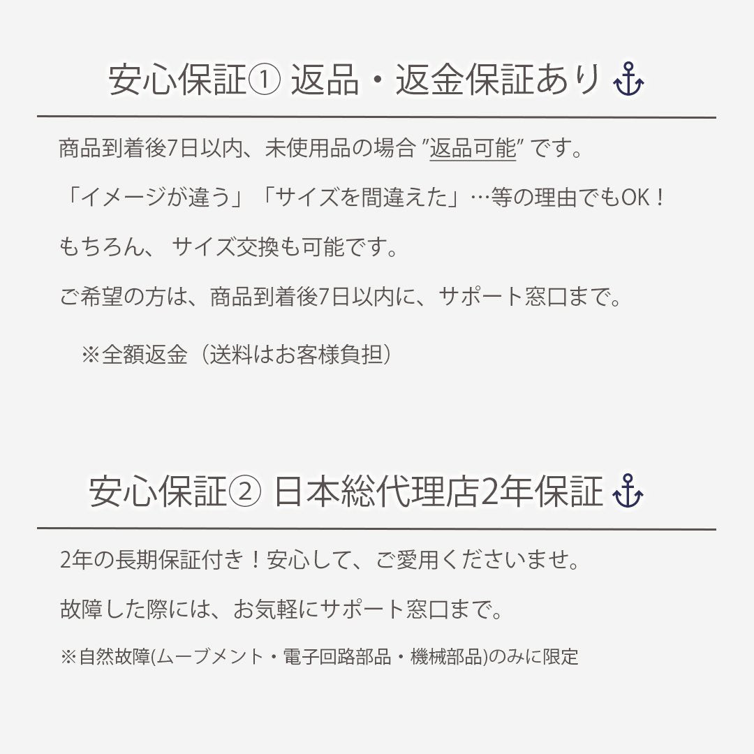 Chrono Line ミッドナイトオーシャン/グレーブルー - ポールヒューイット日本公式サイト